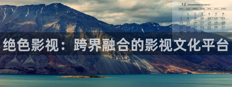 高清精东影业