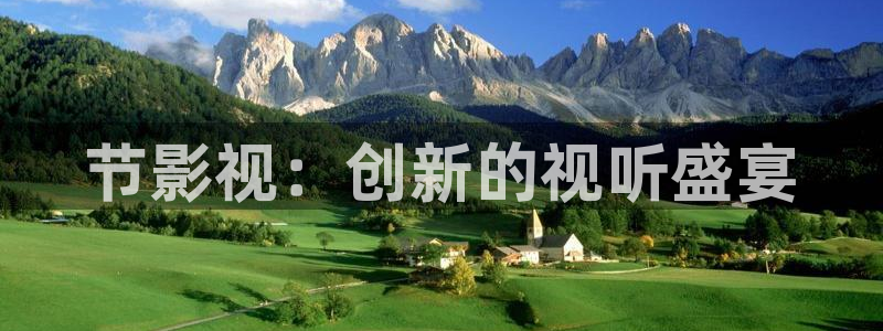 一区二三区国产96精东影业
