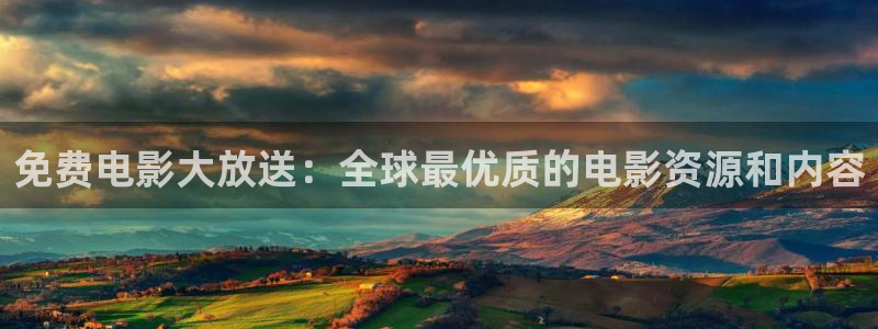 精东影业果冻传媒