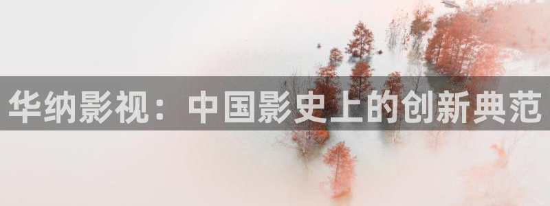 精东影业jdavme