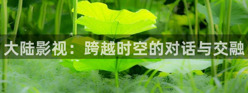 精东影业免费在线