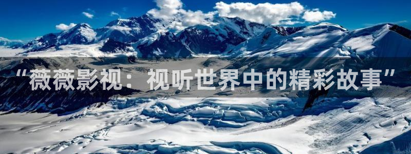 精东影业毛片免费