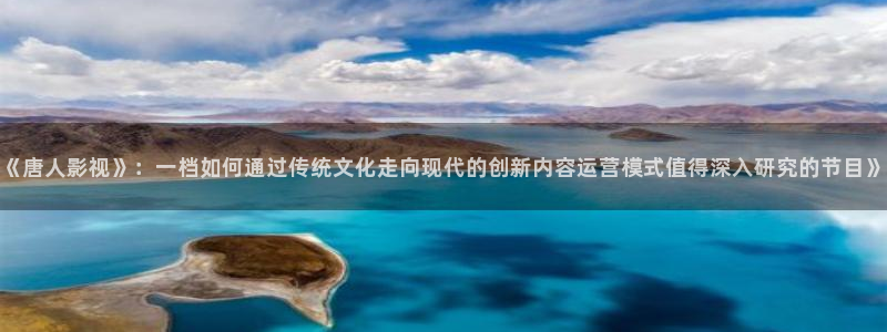 精东影业免费播放